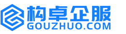 九江构卓商标信息网